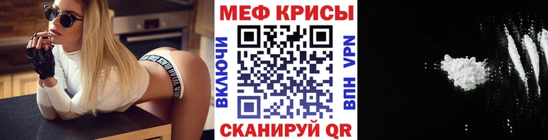 Наркота Озёрск COCAIN  Канабис 