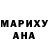 МЕТАДОН кристалл Katya Stratulat