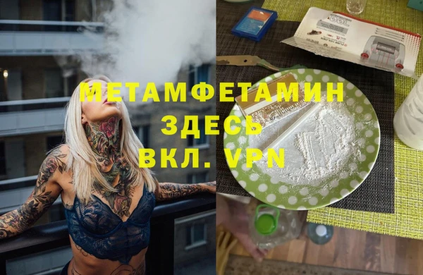 a pvp Беломорск