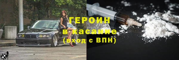 таблы Бронницы