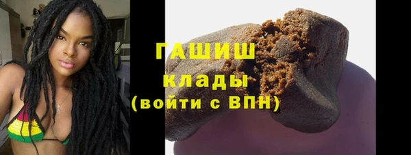 MDMA Богородск