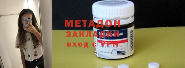таблы Бронницы