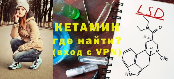 гашиш Белоозёрский