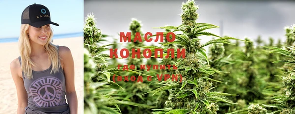 скорость Богданович